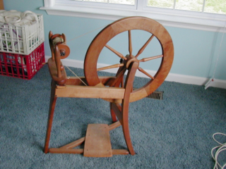 My Spinning Wheel
