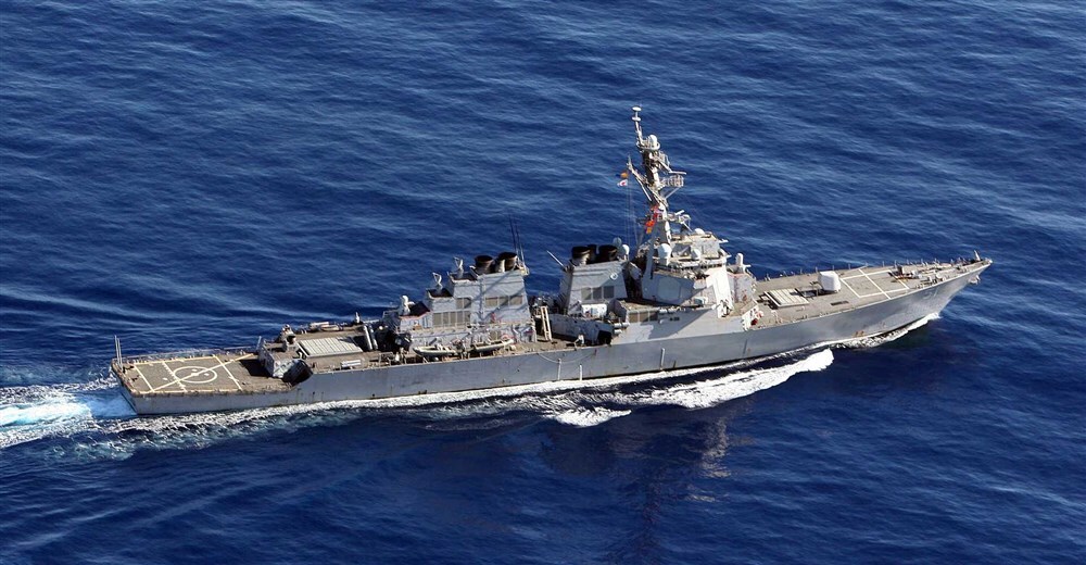 Arleigh Burke class destroyer