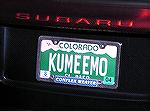 Maryse's license plate