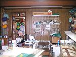 This is a view of part of my sewing room.