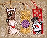 Bookmarks donated by Kyra Tenpenny. The bookmarks were machine embroidered. They are by Dakota Sewin' Big #30 Lace-themed Bookmarks. They are a combination of free standing lace and applique.

2009 