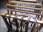 This is a pic of the warp chains tied to the front beem waiting to be slayed.