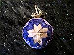 This is a no sew Christmas ornament made by Jackie Carey.