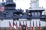 President Trump celebrated the 75th anniversary of America&rsquo;s &ldquo;ultimate victory&rdquo; in World War II on Sept 2 2020 at the retired Battleship USS North Carolina