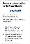 This image shows a posting from the popular online "MOOC" entitled "Coursera" A "MOOC" is a massive online open course - it is system of college level course offered to interested parties. One can usu
